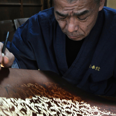 西村友禅彫刻店 Gallery